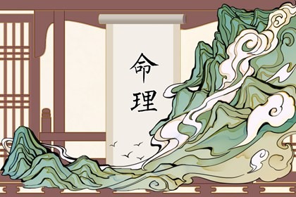 日历表查询_日历2025年黄历_日历黄道吉日2025年