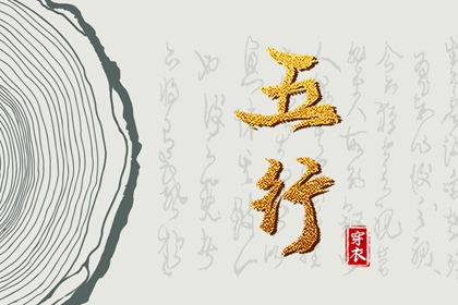 农历日历_今天农历日期_农历2025年日历表