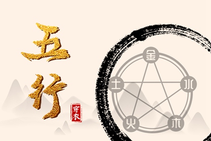 中国万年历黄道吉日 黄历万年历 今日万年历